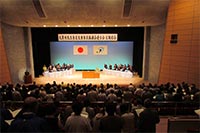 天草市民生委員児童委員協議会連合会 定期総会